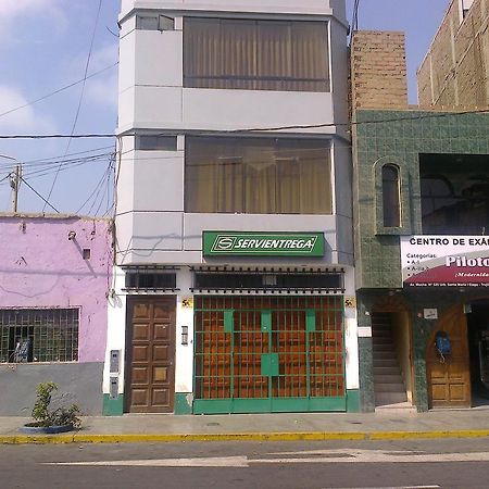 Strenua Santa Maria Suites Trujillo Esterno foto